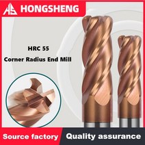 앤드밀 엔드밀 R0.5 1 2 불노즈 커터 코너 반경 엔드 밀 CNC 텅스텐 스틸 금속 라우터 공구 표면 가공 카바이드 밀링 153083, 09 3R0.5X4X50