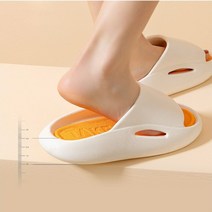 201 족적근막염신발 발바닥편한 말랑한 볼넓은신발 근저족막염슬리퍼 부주상골 족막염 근저족막염