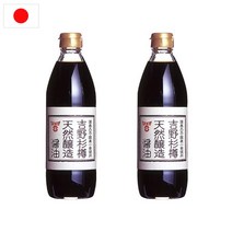 일본 훈도킨 스기타루 삼나무 통 천연 전통 양조 쇼유 간장 500ml 2팩, 2개
