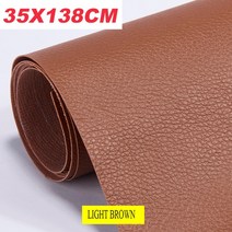 50X138 자동차 좌석 소파 가죽 수리 컬러 Refurbishing 패치 액세서리에 대한 자기 접착 스티커, 14 Light Brown