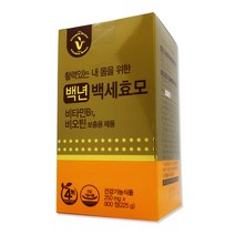 비타민하우스 백년백세효모 900정(90일분)
