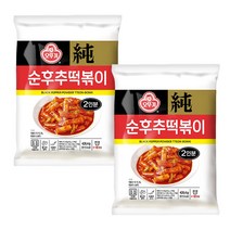 [오뚜기] 간편 국물 순후추떡볶이 2개(4인분) 밀키트