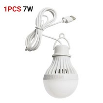 스티로폼아이스박스 스치로폼 상자 미니 냉장고 휴대용 캠핑 랜턴 7/5W 5V 1.2M USB 전구 텐트 램프 아웃도어 비상 조명 하이킹 장비, 02 1PCS 7W, 02 1PCS 7W