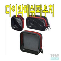 다이와 PV메쉬파우치(B) 찌케이스, L