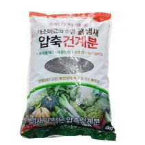 (베델)냄새없는압축고형건계분 /4kg//채소비료/텃밭비료/유기질비료