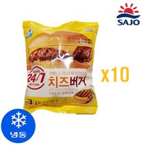 [사조대림] 치즈 버거 145g x 10