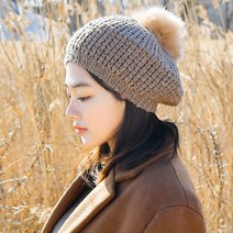 폼버리드 베레모 여성 겨울 털 니트 꽈베기 방울 방한 빵 모자 (7컬러)