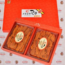 대봉 감말랭이, 대봉 감말랭이 2호 400g*4팩