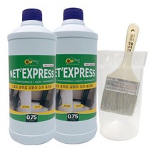 스칼프 곰팡이제거제 750ml 2개+붓+소분컵 벽지 베란다 가구 창고 욕실 곰팡이제거