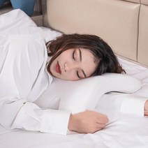 달달잠 메모리폼 터널 팔베개 사무실 쿠션 낮잠베개