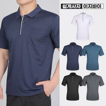 [쉽게사자 이지바이] 경쾌한걸음 남성 PK 반팔 카라 티셔츠 / 095~115까지 / 빅사이즈 / 5가지 색상 / 데일리 룩 / 단정한 카라티