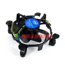 인텔 E97375-001 E97378-001 델타 0.6A NIDEC 0.28A FOXCONN 0.17A 1155/1150/1156 4 핀 라인 CPU 팬 용 새, Single fan