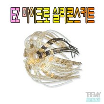 워터맨 EZ 마이크로 실리콘스커트, MCEZ 04