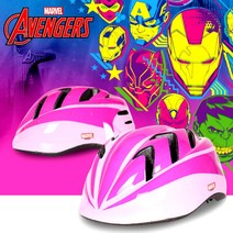 복돼지마켓 여아 헬멧