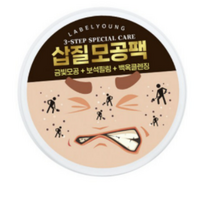 라벨영 삽질 모공팩 100g, 5개, 5개