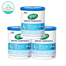 구아검가수분해 셀럭스 썬화이버 3통 화이바 구아콩 가수분해 수용성 식이섬유