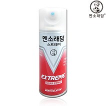 멘소래담 스프레이 파스 쿨타입 핫타입 딥앤쿨, 2)멘소래담 스프레이 익스트림 핫타입 180ml