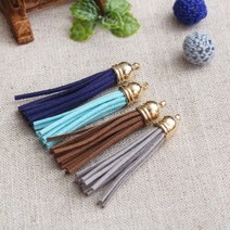 짱패브릭 (2개) 6cm 샤무드태슬-4color, 브라운