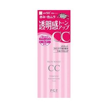 paruganton Skin Makeup CC Cream 20 Natural Beige 25ml SPF +/PA +