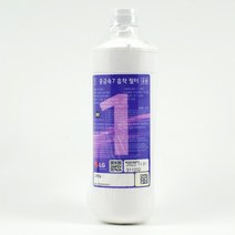 LG 퓨리케어 오브제컬렉션 정수기 중금속7흡착 필터 AGM75449901, 1. 중금속7 흡착 필터