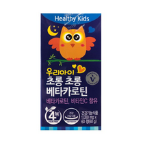 비타민하우스 우리아이 초롱초롱 베타카로틴 유아영양제, 60정, 2개