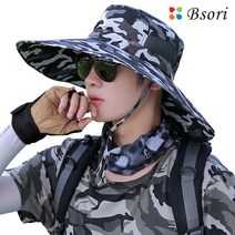 큰챙 (와이드) 벙거지모자 6종_등산모자 낚시모자, 얼룩블랙