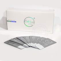 뷰티체인지 셀라인프로 플러스 반영구재생크림 반영구크림 사은품증정, 1개, 파우치타입(100매)+사은품