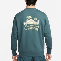 나이키 국내매장판 정품 스포츠웨어 스우시 조던 맨투맨 팀복 커플티 FD1490-309