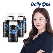 [데일리원] 글루콘산 아연 고함량 대용량 미네랄 5통, 상세 설명 참조, 상세 설명 참조