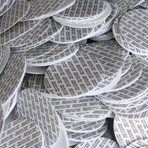 자체 접착 폼 압력 감지 씰 캡 라이닝 탬퍼 방지 라이너 화장품 용기 병 냄비 20mm-1000mm 101 개, [11] 101mm