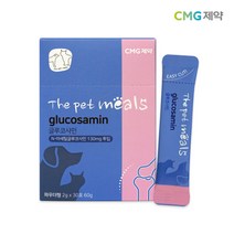 CMG제약[차병원그룹] 더펫밀즈 애견 고양이 강아지 글루코사민 2gX30포, 2박스, 총 60포