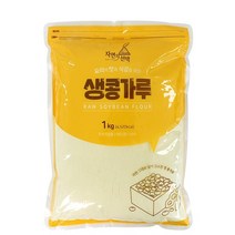 [자연의선택] 생콩가루 1kg지퍼팩, 없음