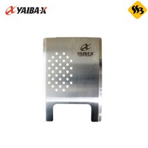 야이바엑스 YXB-01 프레스 스텐 보드 밑밥압축전용판 싹쓰리낚시