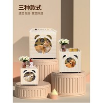 에어샤워 강아지 드라이룸 자동건조 건조기 고양이 털말리기 애견 가정용 펫 드라이기, L (40kg 이내)