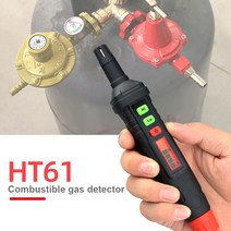 누수감지기 청음봉 가정용 휴대용 스마트 탐지기HT61 핸드 헬드 가스 누출 감지기 분석기 펜 타입 미니 휴, 한개옵션0