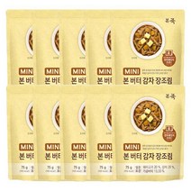 본죽 장조림 반찬 버터/감자/메추리알장조림 진미채/멸치/깻잎 등, 본죽 미니버터감자장조림 75g 1, 75g