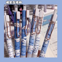 산리오 샤프 볼펜 Kawaii카툰 블루 시나모롤 린스 윈드 프레스 펜 귀여운 큰 귀 개 젤 색상의 금속 후크 산리오펜, [01] Random 1 piece, [01] Cinnamoroll