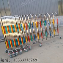 안전문 대문 철조망 정원 휀스 과수원 자바라 바리게이트 메쉬휀스 주차금지 담장 공장, 스팟 1.1/4m