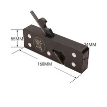 라우터플레인 서양대패 손대패 평대패 목공공구 대패날 평탄화 예공구 우드워킹공구 대패칼 수공 도구 DIY 평면 모서리 모따기 수동 트림 전기 목선, 160mm