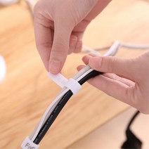 사무실 책상 바닥선정리 diy 케이블타이 인터넷선 비즈니스센터 기숙사 PC악세사리, 화이트