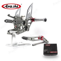 Arashi 조절할 수 있는 발판 근거지 후방 설정 풋페그 에 YAMAHA YZF R6 YZF-R6 2017 2018 2019 2020 2021 2022 2023 백스텝도, 회색