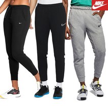 나이키 트레이닝팬츠/기모/플리스/긴바지/조거팬츠 40종 택1