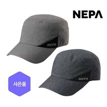 네파 공용 리누스 군모캡 (7GE7416 1 프라자점 사은품증정), GREY(190)