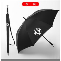 롤스로이스 BMW 벤츠 아우디 명품 골프 우산 모음, 은도금 고급 핸들 써니 우산 Dongfeng