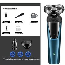 전기 면도기 가성비 살균Electric Razor Shaver Hair Cutting Shaving Machine for Men Clipper Beard Trim, 02 3 in 1 Blue