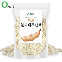 분리대두단백 식물성 단백질 보충제 파우더 1kg(500gx2), 2개, 단품