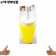 [빠른상품] 가정용 량 양념병 식당 업소용 낱개 보성 용품 도매 200ml 유통 보성겨자병 식자재 음식점 대 식자재유통, 단일옵션