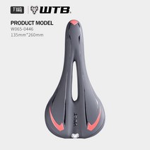 자전거안장 미국 WTB산악바이크 좌석시트 VOLT도로 자전거 시트 산악바이크 실리콘 안장, T02-W065-0446