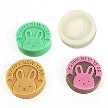 제이앤메이드 새해 신년 토끼몰드 수제몰드