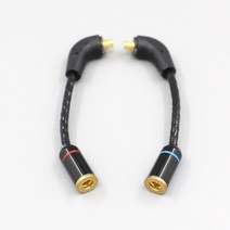 블루투스 헤드셋 컨버터 케이블 ER4SR ER4XR ER3XR ER3SE ER2XR ER2SE 일반 MMCX 암 LN008112 6cm